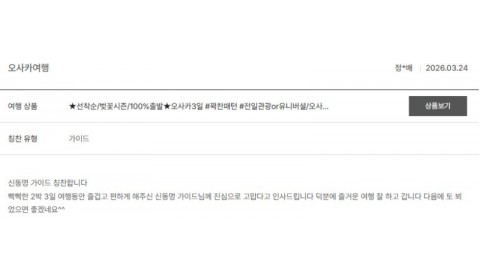 신동명 노랑 14.jpg