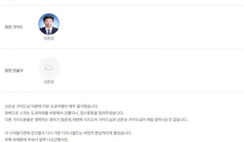 신은상 노랑 2.jpg