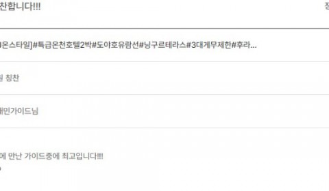 신재민 노랑 3.jpg