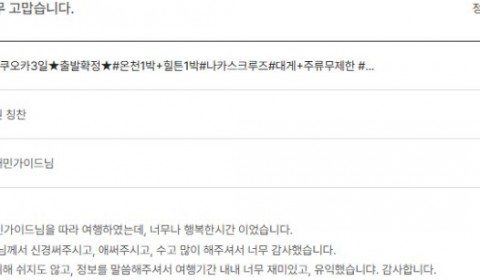 신재민 노랑 14.jpg