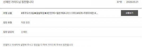 신재민 노랑 15.jpg