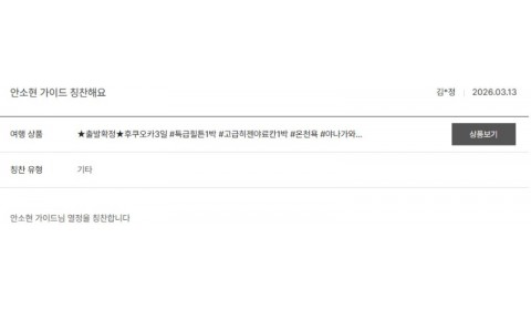 안소현 노랑 2.jpg