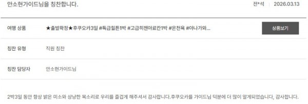 안소현 노랑 11.jpg