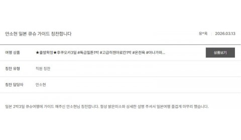 안소현 노랑 14.jpg