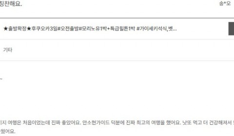 안소현 노랑 26.jpg