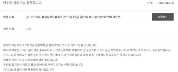 안소현 노랑 33.jpg