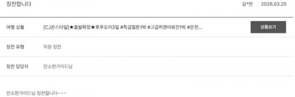 안소현 노랑 34.jpg