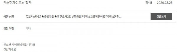 안소현 노랑 35.jpg