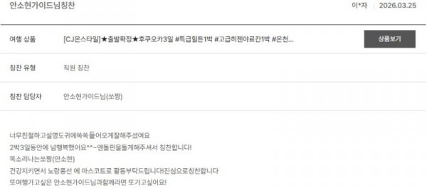 안소현 노랑 37.jpg