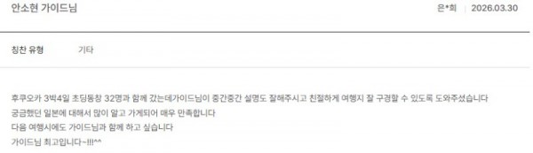 안소현 노랑 41.jpg