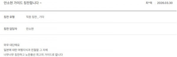 안소현 노랑 40.jpg