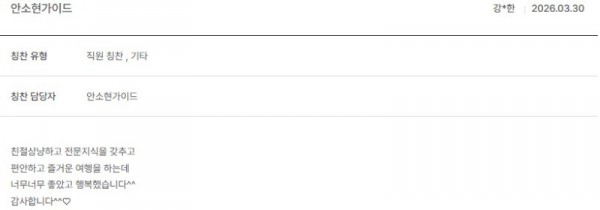 안소현 노랑 44.jpg