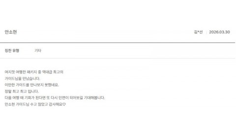 안소현 노랑 51.jpg