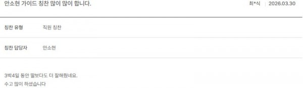 안소현 노랑 54.jpg