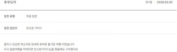 안소현 노랑 60.jpg