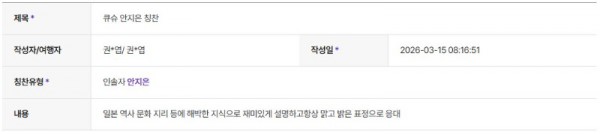 안지은 하나 11.jpg