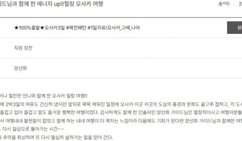 양선화 노랑 12.jpg