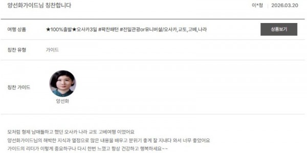 양선화 노랑 13.jpg