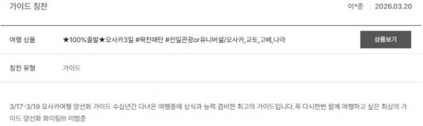 양선화 노랑 15.jpg