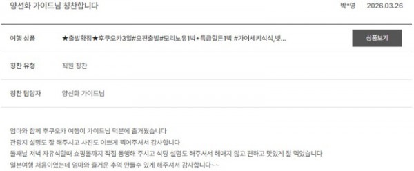 양선화 노랑 19.jpg