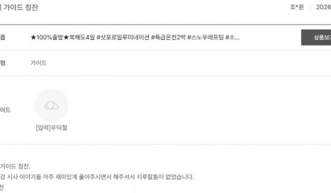 우덕철 노랑 2.jpg