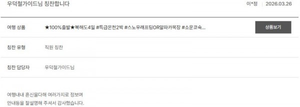 우덕철 노랑 9.jpg