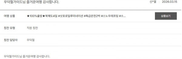 우덕철 노랑.jpg