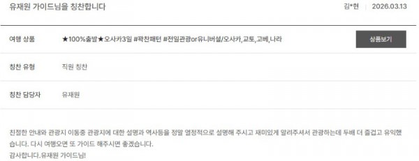 유재원 노랑 3.jpg