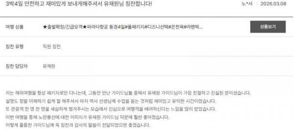 유재원 노랑 9.jpg