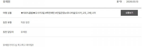 유재원 노랑 21.jpg