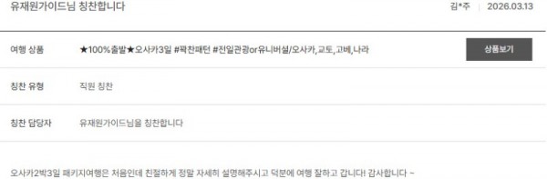 유재원 노랑 19.jpg