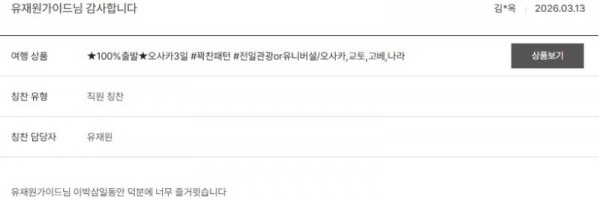 유재원 노랑 23.jpg