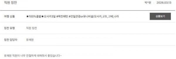 유재원 노랑 25.jpg