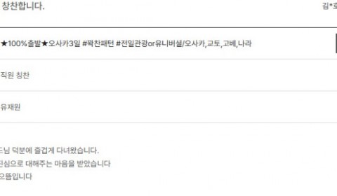 유재원 노랑 26.jpg