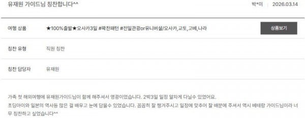 유재원 노랑 30.jpg