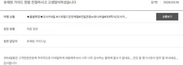 유재원 노랑 36.jpg