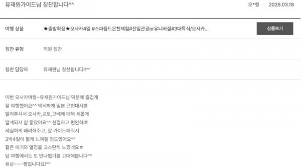 유재원 노랑 37.jpg