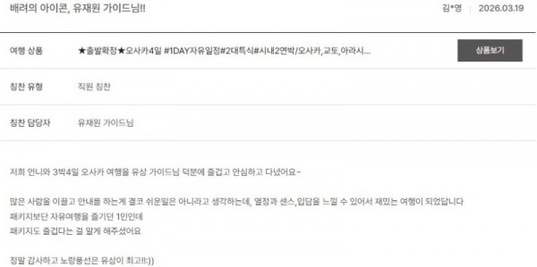 유재원 노랑 38.jpg