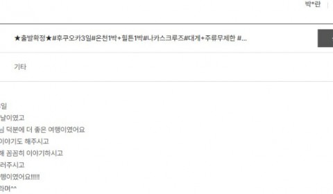 전재민 노랑 2.jpg