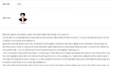 전재민 노랑 14.jpg