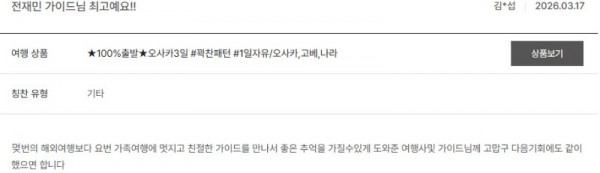 전재민 노랑 38.jpg