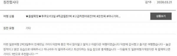 전재민 노랑 50.jpg