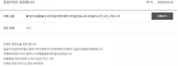 전재민 노랑 62.jpg