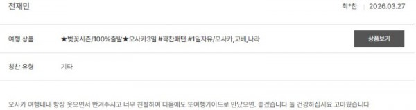 전재민 노랑 74.jpg