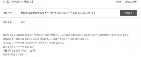 전재민 노랑 84.jpg