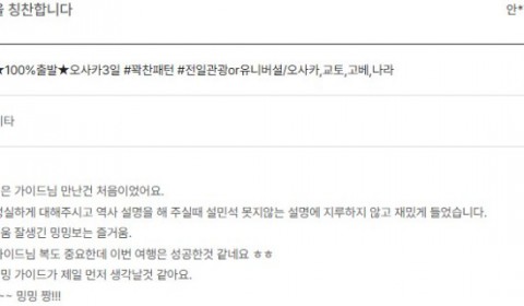 전재민 노랑 86.jpg