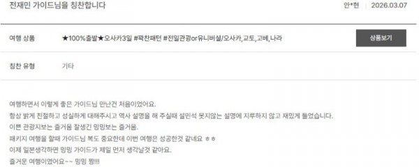 전재민 노랑 86.jpg