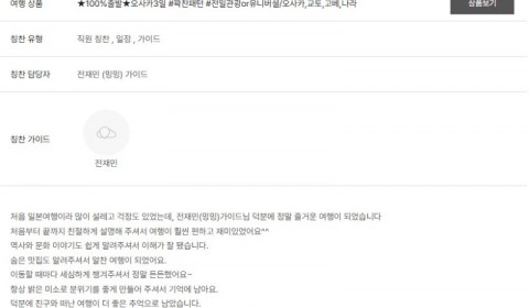 전재민 노랑 98.jpg