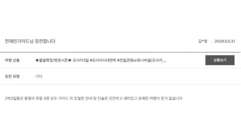 전재민 노랑 110.jpg