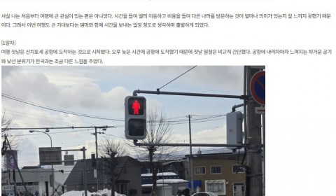 정지원 참좋은 12-1.jpg